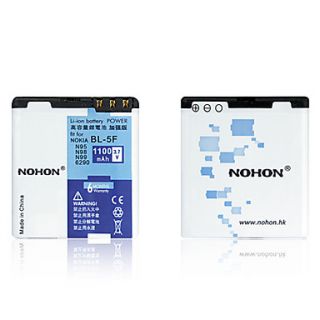 NOHON High Capacity Replacement Battery with Case BL 5F for Nokia N95