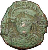 Justin II 565AD Ancient Genuine Authentic Byzantine Coin Large K