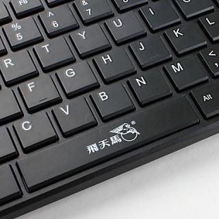 EUR € 17.29   ultra fleur modèle de style clavier USB (noir