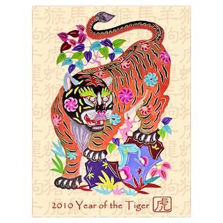 Chinese New Year 2010 Posters & Prints