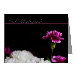 Allah Gifts  Allah Note Cards  Eid Mubarak Note Cards (Pk of 20)