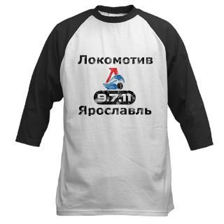 Lokomotiv Long Sleeve Ts  Buy Lokomotiv Long Sleeve T Shirts