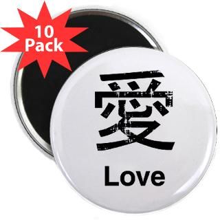 mini button 100 pack $ 76 99 japanese love symbol mini button $ 8 49