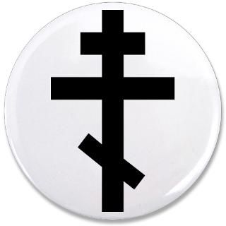 Orthodox Plain Cross  International Apparel