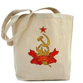 Vintage Soviet : Soviet Gear T shirts, T shirt & Gifts