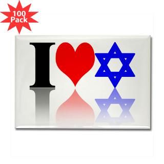 love star of david israel rectangle magnet 10 $ 141 99
