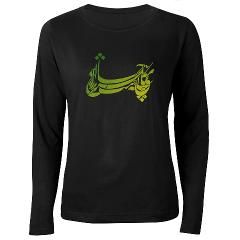 Green Farsi Script Womens Black T Shirt Womens Long Sleeve Dark T