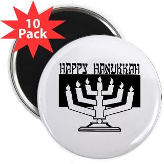 Happy Hanukkah  Symbols on Stuff T Shirts Stickers Hats and Gifts