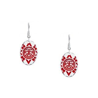 American Indian Gifts  American Indian Jewelry  Red Haida Style Sun