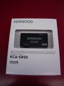 KENWOOD KCA SR50 Sirius Interface Box ONLY for SCC1 TUNER (scc1 NOT