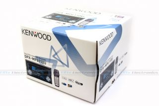 Kenwood DPX MP6110U Double DIN Car Stereo iPod Player