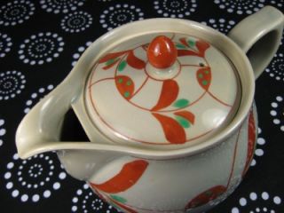 Individual Tea for One Tea Pot Teapot RARE Gray Red