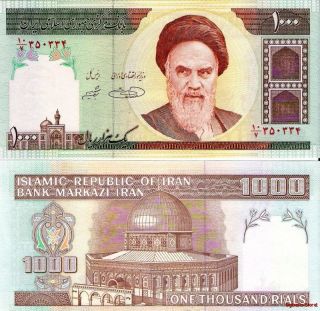 of 3 banknotes 2000 rials 2006 p 144 p ortriat of khomeini mecca in