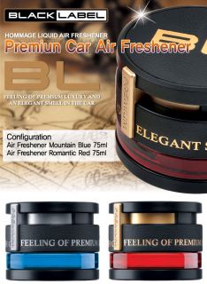 Premium Air Freshener 2P Car Room Office Air Spencer Scent Perfume
