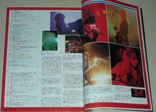 1990 Magazine x Japan Yoshiki Toshi Hide PATA Buck Tick Zi Kill