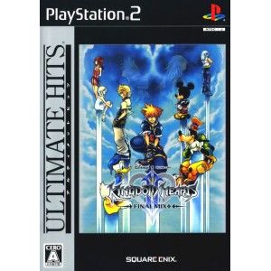 Kingdom Hearts II Final Mix Ultimate Hits