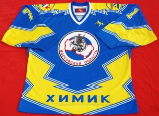 Authentic Ilya Kovalchuk Khimik Top Quality Jersey Lutch Russia Free