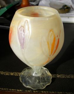 Emile Galle Marqueterie Sur Verre Glass Vase