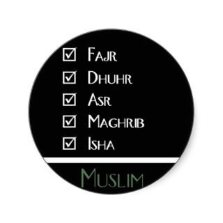 Islamic prayer   5 times a day   Muslim print Sticker