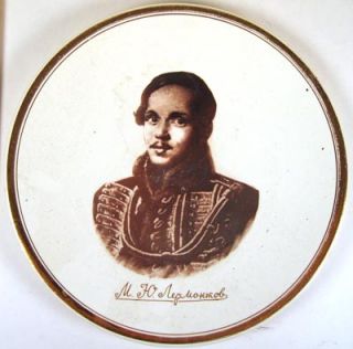 Russian Author Poet Mikhail Lermontov Porcelain Plate