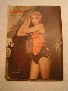 Leslie Caron Rita Hayworth Ecran Magazine 1960