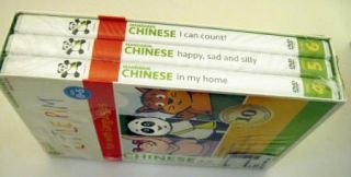 Little Pim Fun with Languages Mandarin Chinese Vol 2 Boxed Set Disc 4