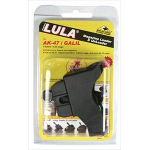Lula Rifle SMG Magazine Loader Unloader Maglula AK 47 Galil Speed