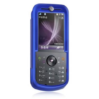 Luxmo Motorola Motozine ZN5 T Mobile Blue Silica Gel Cover Case