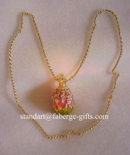Russian Faberge Lily of Valleydiamond Egg Necklace 693