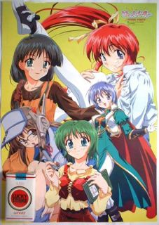 Promo Poster Comic Party to Heart Akari Kamigishi Anime