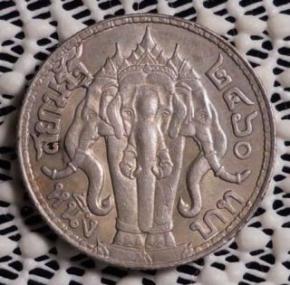 BE2460 1917 Thailand Silver Baht Coin XF