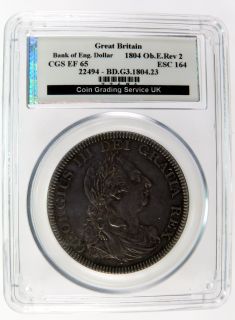 1804 George III Historic Silver Dollar EF 65 CGS Finest Known