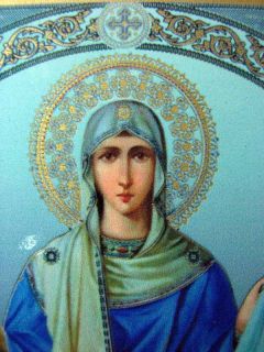 Protection of Holy Virgin Mary Orthodox Icon Wood Oak
