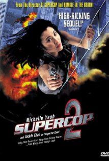 Supercop 2 (1993) Movie Poster Original Michelle Yeoh, Rongguang Yu