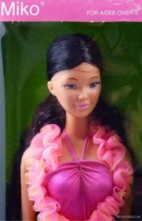 Barbie Island Fun Miko Doll 4065 Mint Cond 1987