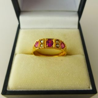 and Pearl Victorian 18ct Ring 1887 Antique Jewellery Millbrook