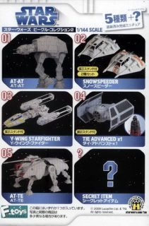 Toys 1 144 Scale Star Wars 2 05 at TE Empire Army