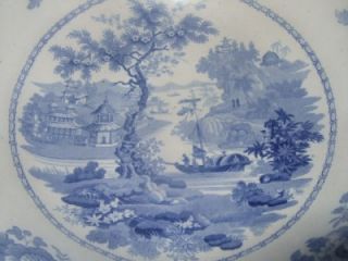 Antique Blue White Chinese Marine Pattern Washbowl