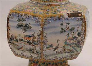 Exquisitely Hand Enameled Large Antique Chinese Bird Panel Vase