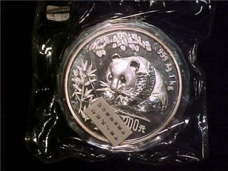 RARE 1998 CHINA 1 KILO PANDA COIN .999 STERLING SILVER GVT SEALED 1998