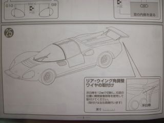 24 Fujimi Ferrari Dino 206 GT