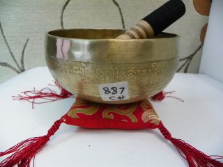 This stunning hand hammered singing bowl has a wonderful sound, relax