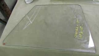 You are bidding on a used original October 1963 Dated RH Glass for a