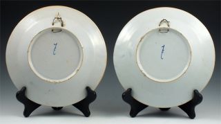 Beautiful Pair of 18thC Signed Delft Plates in War Bonnet Pattern
