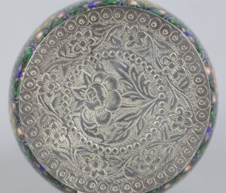 Exceptional Jaipur Silver Enameled Jeweled Drinking Set C 1900