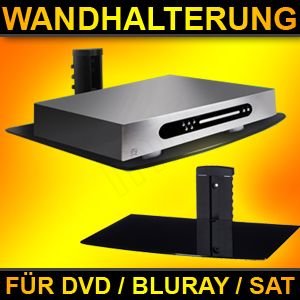 DVD / BLURAY PLAYER HALTERUNG HALTER RACK MOUNT SCHWARZ