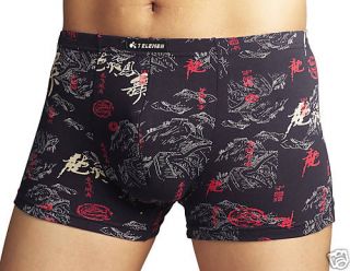 Herren Männer Retro Boxershorts Unterhosen Pant Unterwäschen A75 XL