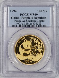 1994 China Gold Panda (1 oz) 100 Yuan (Small Date)   PCGS MS69