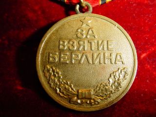 1009 ORIGINAL  Orden Medaille Für die Einnahme Berlins Russland