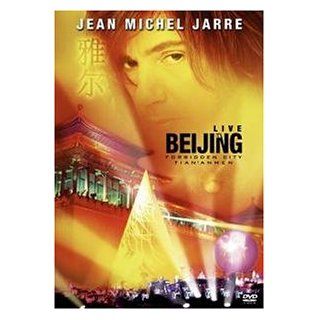 Jean Michel Jarre   Jarre in China + Audio CD 2 DVDs Jean